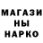 Метадон мёд Love Row