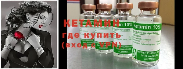 мефедрон мука Зеленодольск