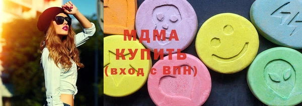 мефедрон VHQ Зерноград