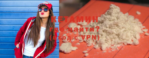 каннабис Зеленокумск
