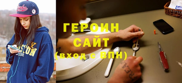 каннабис Зеленокумск