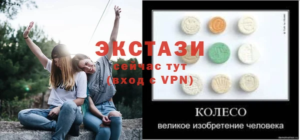 каннабис Зеленокумск