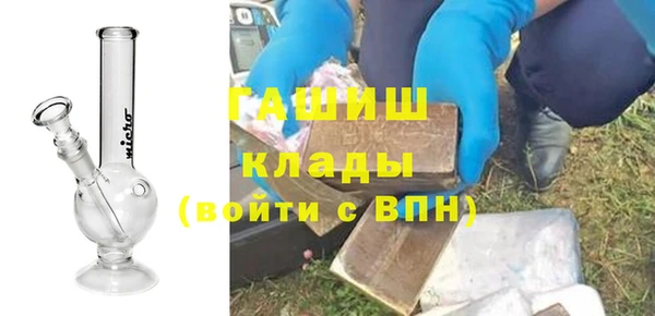 каннабис Зеленокумск
