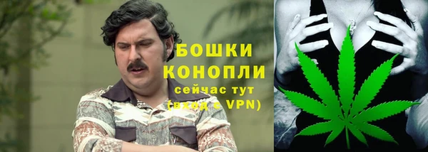 каннабис Зеленокумск