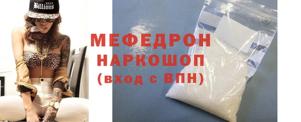 каннабис Зеленокумск