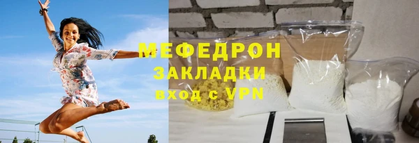 каннабис Зеленокумск