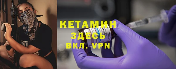 мефедрон мука Зеленодольск