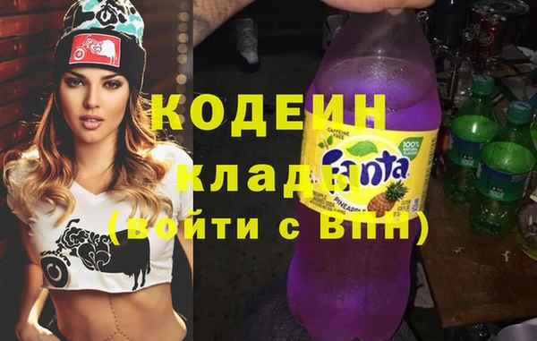 каннабис Зеленокумск
