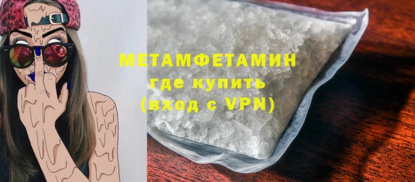 каннабис Зеленокумск