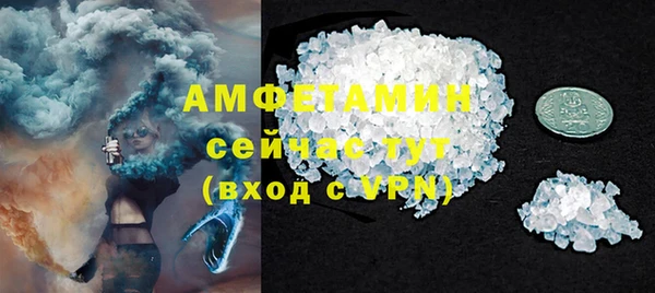 каннабис Зеленокумск