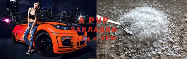мефедрон мука Зеленодольск