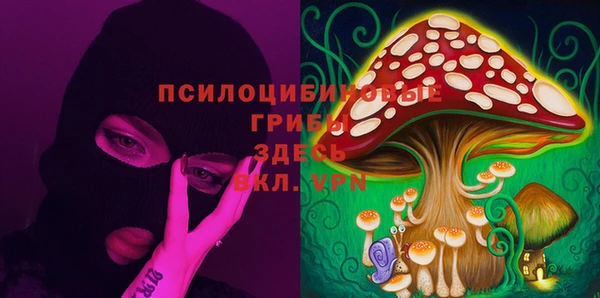 мефедрон VHQ Зерноград