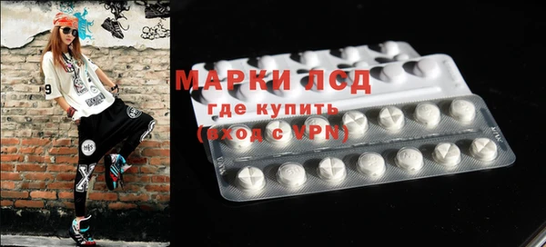 мефедрон VHQ Зерноград