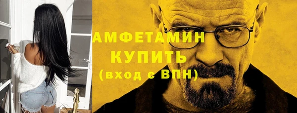 сатива Шали