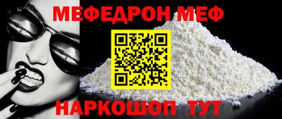 ECSTASY Камышлов