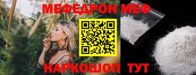 шишки Азнакаево