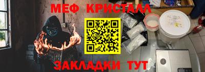 ECSTASY Камышлов
