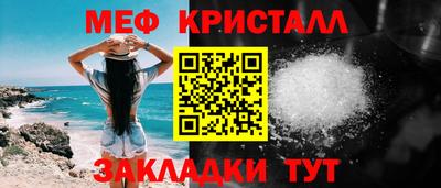 ECSTASY Камышлов