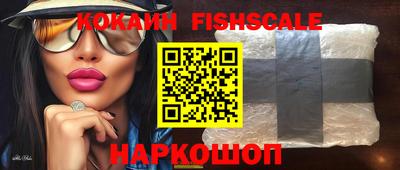 мефедрон Кандалакша