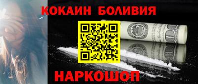 ECSTASY Камышлов