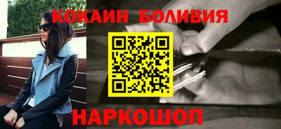 метамфетамин Канаш