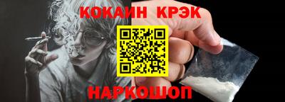 ECSTASY Камышлов