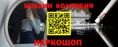 ECSTASY Камышлов