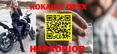 ECSTASY Камышлов