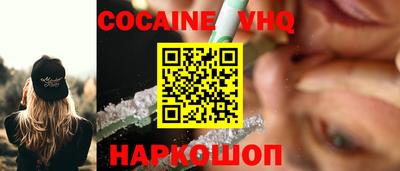 шишки Азнакаево