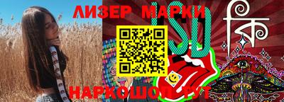 ECSTASY Камышлов
