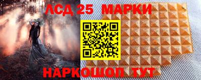 метамфетамин Канаш