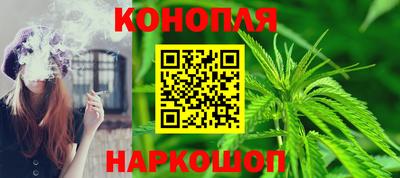 мефедрон Кандалакша