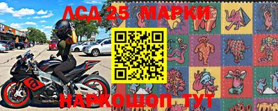 мефедрон Кандалакша