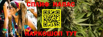 мефедрон Кандалакша