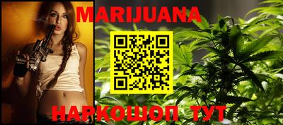 шишки Азнакаево