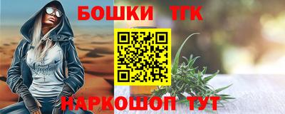 ГАЛЛЮЦИНОГЕННЫЕ ГРИБЫ Абинск