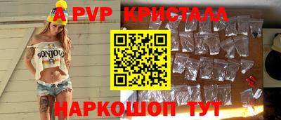 PSILOCYBIN Кумертау