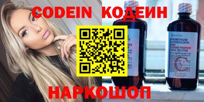 ECSTASY Камышлов