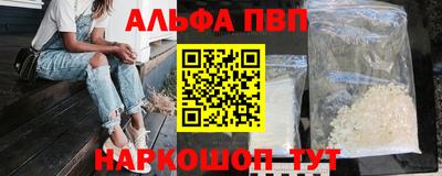 ECSTASY Камышлов