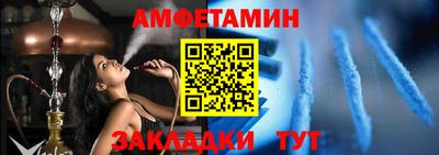 ECSTASY Камышлов